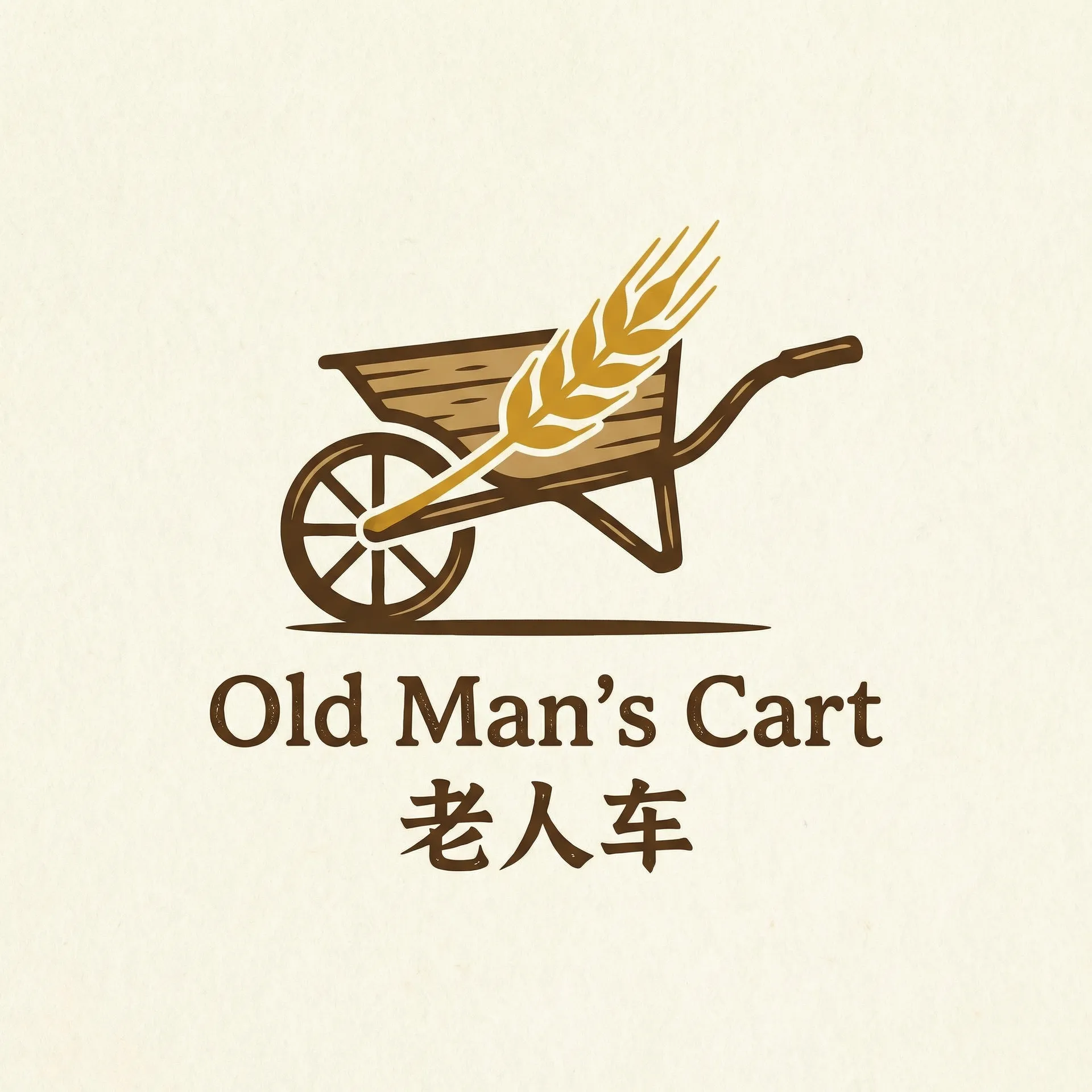 捷克钞能力 乡村田园网站标志